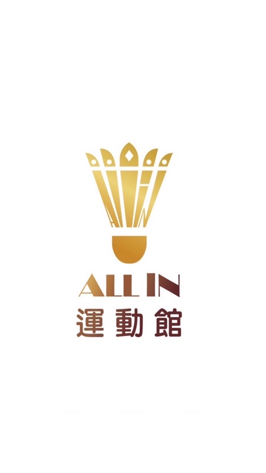 ALL IN運動館彰化