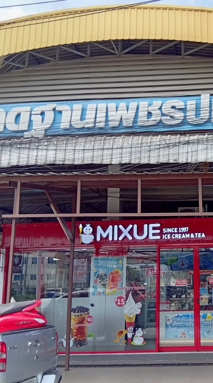 mixue ตลาดฐานเพชรปทุม