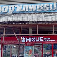 mixue ตลาดฐานเพชรปทุม
