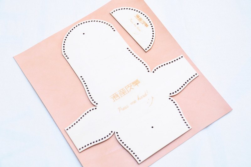 火機 【包剪揼】皮革木型系列隆重登場—親手包辦裁敲縫 獨家研發皮革木型，更耐用更精準更易於收藏！一比一設計，附設菱斬縫線孔位，跟Craft社 4mm菱斬配合絕對天衣無縫！ 【寄台灣註明】因順豐速遞報關