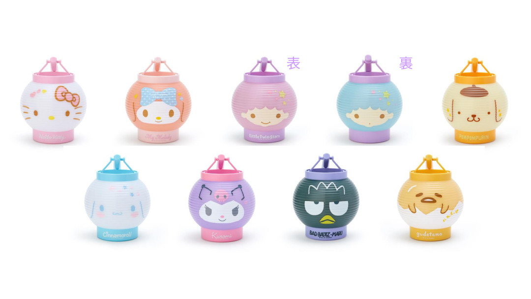 三麗鷗夏日祭典系列「浴衣娃娃」2,200日元（約NT$605）