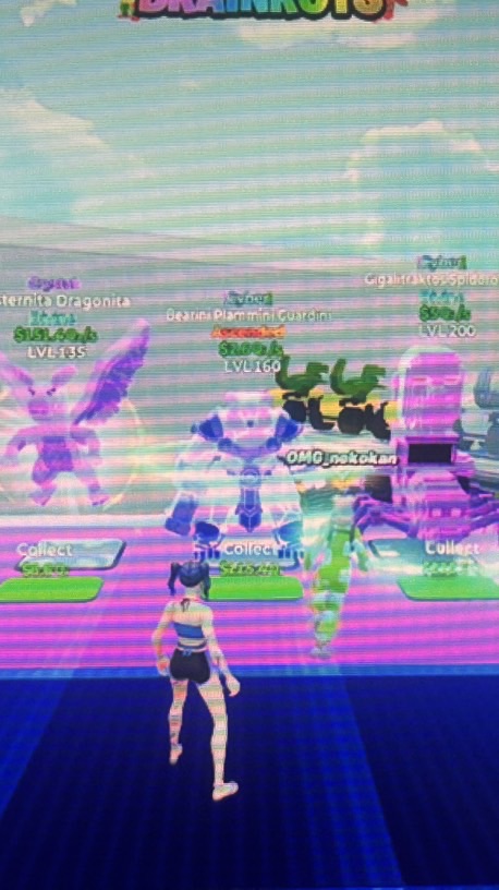 Go UP交換場