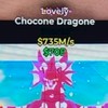 スティールGOup 交換