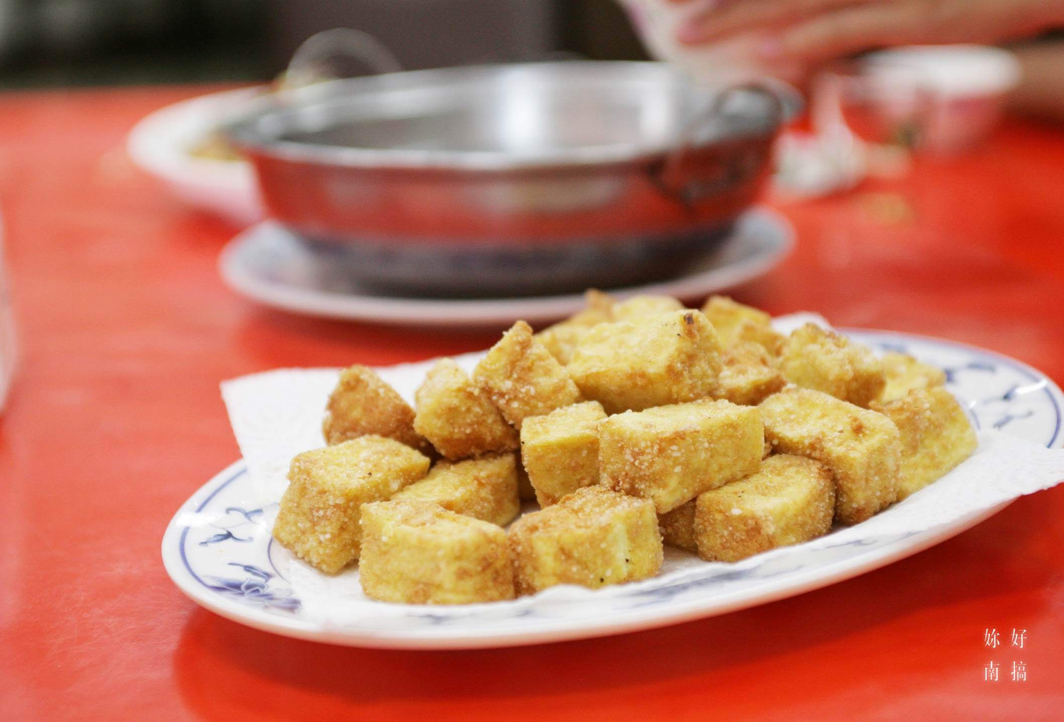 玉井景點-23-妳好南搞