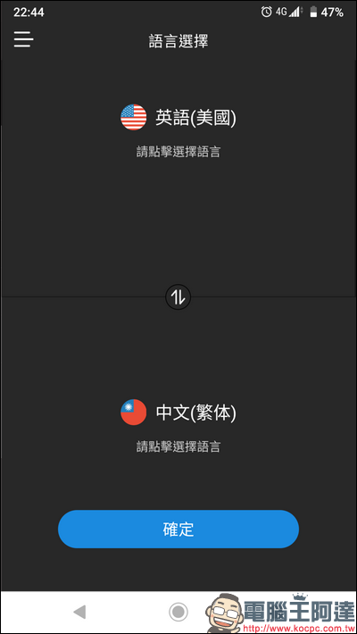 Screenshot_20191110-224424