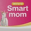 แม่ถามพยาบาลSmartMomตอบ