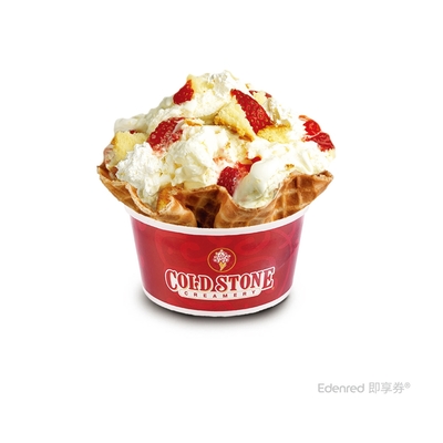 【COLD STONE】中杯經典冰淇淋(含原味脆餅)好禮即享券