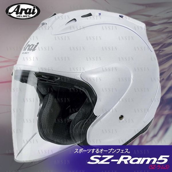 [中壢安信]日本 Arai SZ-RAM5 素色 白 頂級款 半罩 安全帽 抗噪 內襯可拆 快拆耳蓋 RAM5