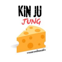 KIN JU JUNG🧀