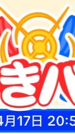 TikTokライトの会