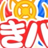 TikTokライトの会