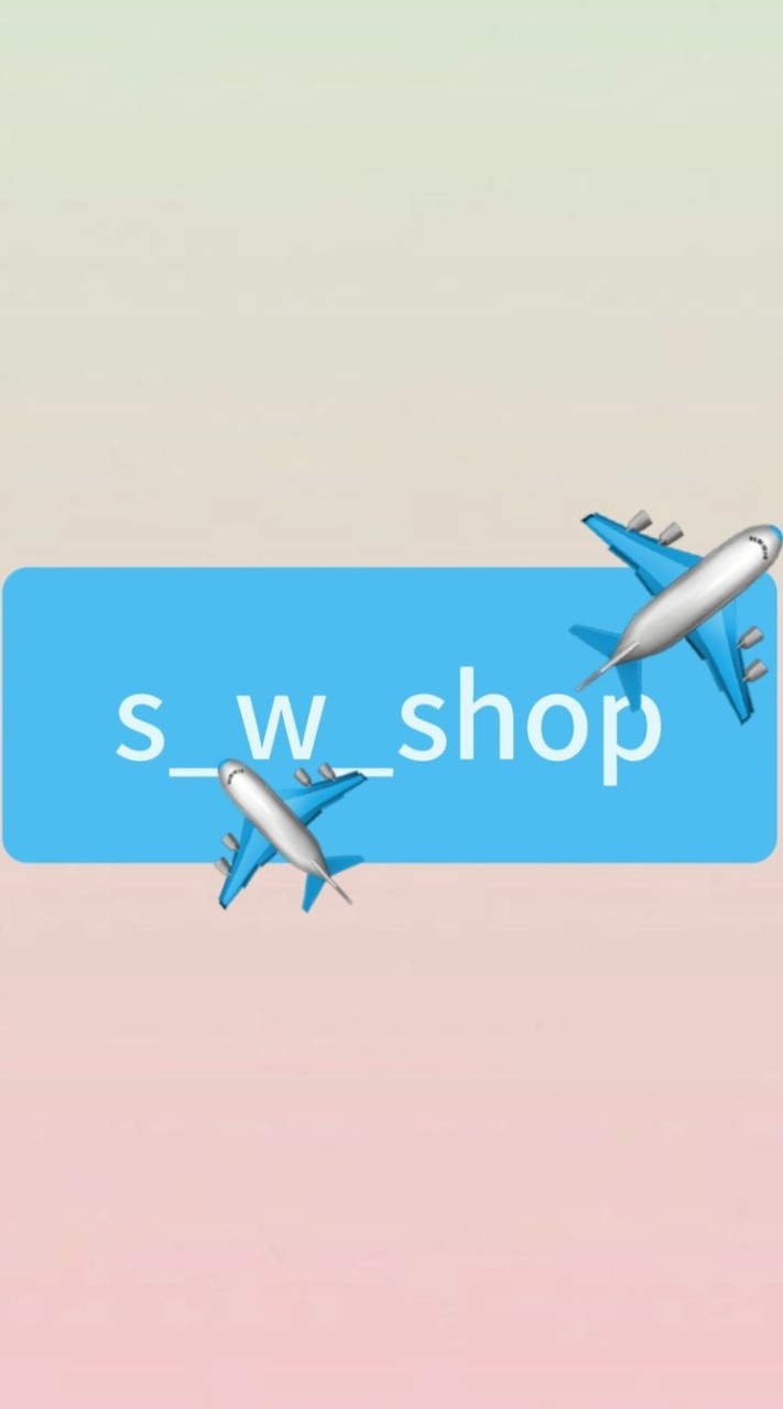 s_w_shop👒