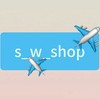 s_w_shop👒