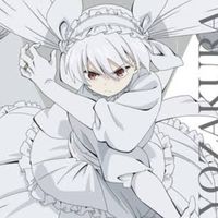 二刃教(非公式)