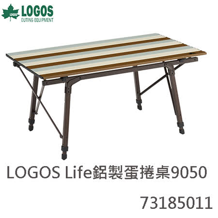 ◆操作容易，方便展開與收納的設計 ◆兩段高度調整，按鈕式設計，小朋友也會用 ◆貼心設計，將支撐架做在腳架外側，讓桌下更有置腳空間 ◆仿舊配色的桌面顏色，省去了桌布的需求
