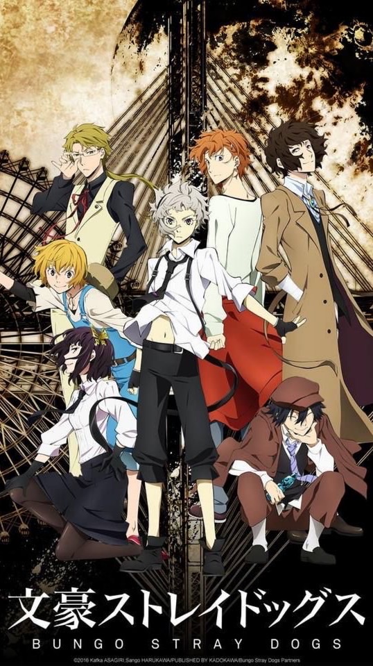 BSD [RP]