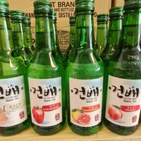 Soju bymind
