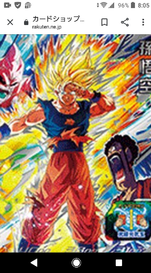 ドラゴンボールヒーローズBM6弾配列のオープンチャット