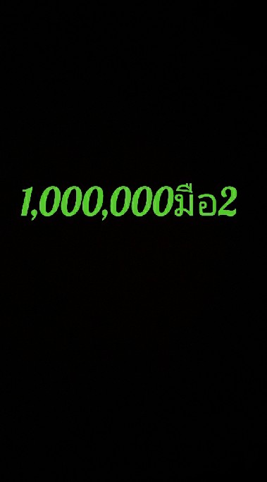 ผ้าตกแต่ง ผ้าเช็ดหน้า ผ้าพันคอ ผ้าคลุมไหล่ (มือสอง)