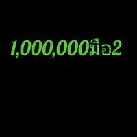 ผ้าตกแต่ง ผ้าเช็ดหน้า ผ้าพันคอ ผ้าคลุมไหล่ (มือสอง)