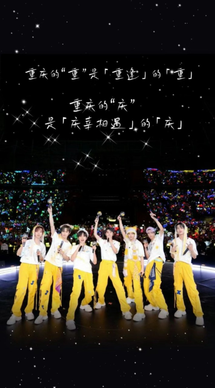 🍿SDFJ家庭俱乐部💖