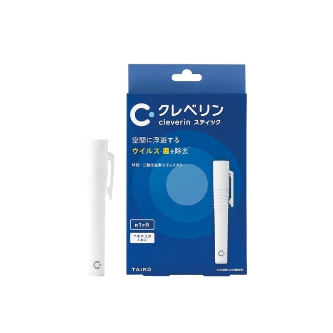 詳細介紹 商品規格 商品簡述 空間除菌隱形口罩外出防護 品牌 CLEVERIN 規格 1g/支 原產地 中國 深、寬、高 2x10x15.2cm 淨重 50 g 保存環境 室溫 是否可門市/超商取貨 