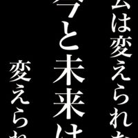 勉強教え合い！