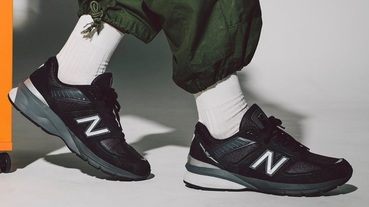 上市速報 / New Balance 990v5 黑色款臺灣販售資訊整理