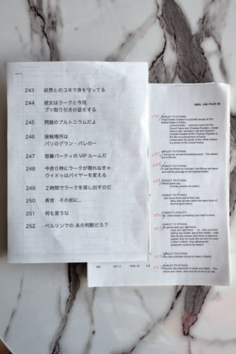 100以上 ほうれん草 英語 発音 ほうれん草 英語 発音記号