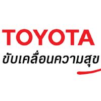 รถป้ายแดงโตโยต้า By เปิ้ล
