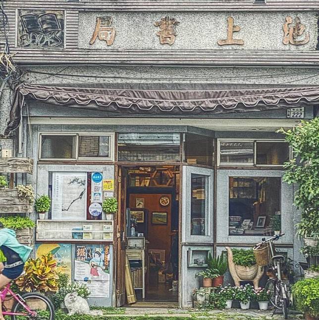 圖片授權：IG @firework0419bu