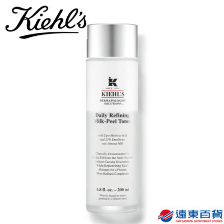 雙層牛奶淨膚露！只要1滴，肌膚細緻柔嫩，全天保濕光潤。 ◆ 首創雙層牛奶淨膚露，只要1滴，肌膚細緻柔嫩，全天保濕光潤! ◆ 上層為高濃縮保濕精華，幫肌膚注入大量水份，改善乾燥、粗糙，並強化肌膚屏障 ◆