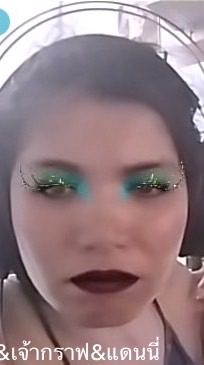 สาวเฒ่ามักหมาเด็ก