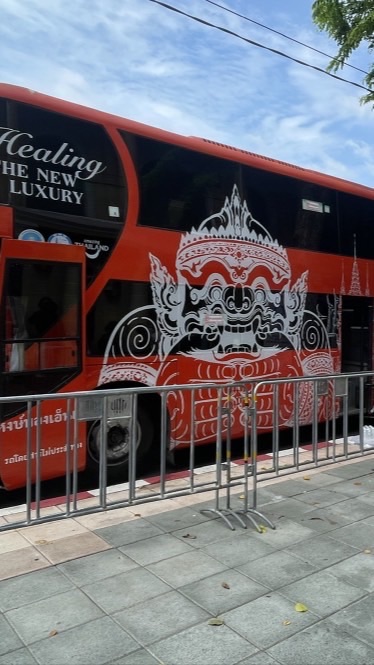 เกาะเกิดศิลป์ แผ่นดินสยาม (Art Of The Siam)