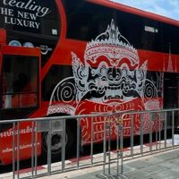 เกาะเกิดศิลป์ แผ่นดินสยาม (Art Of The Siam)