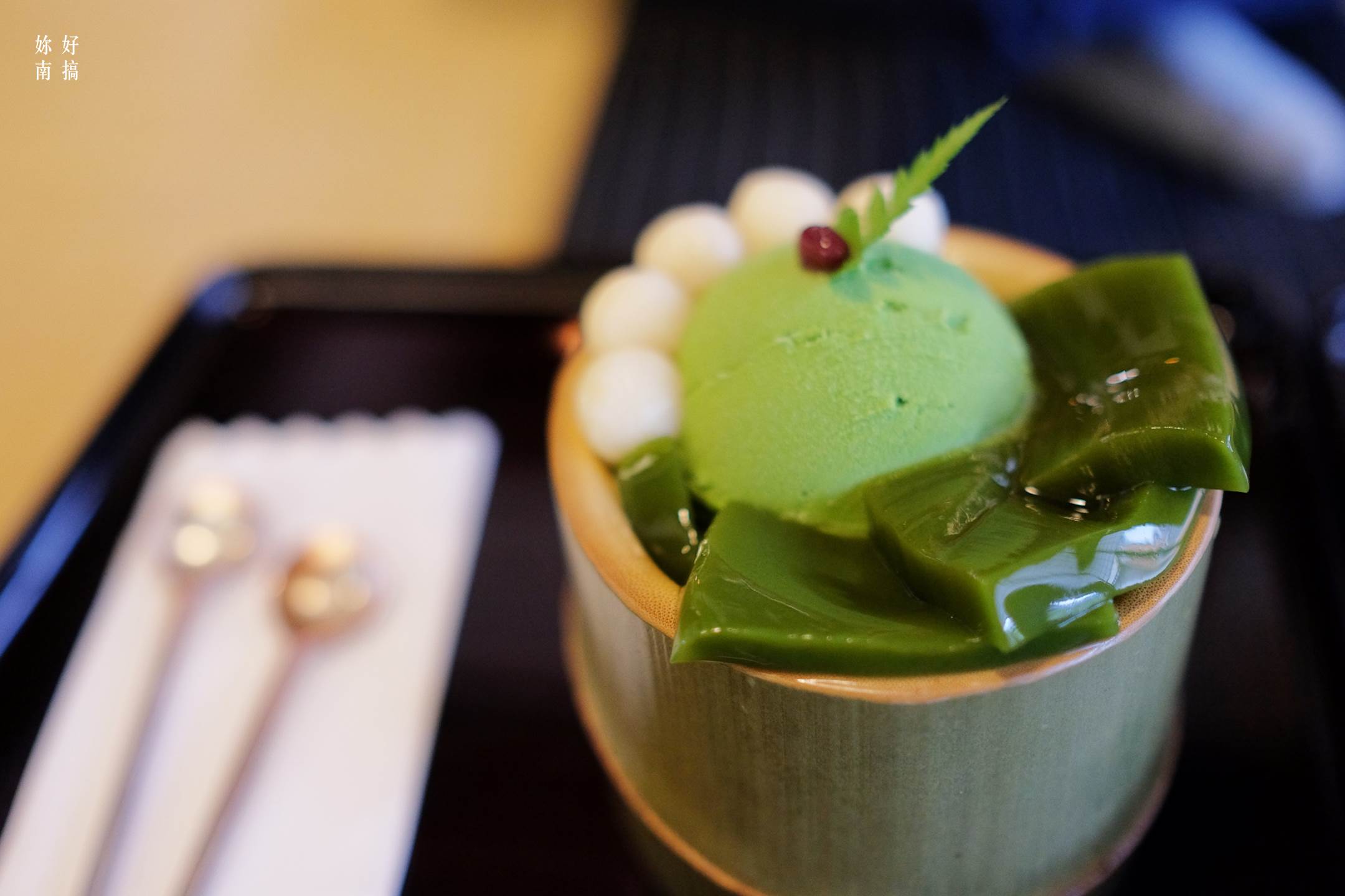 BRUTUS台灣特輯-06-妳好南搞