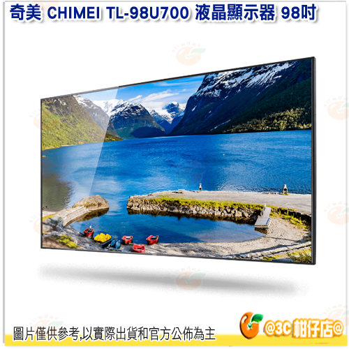 奇美 CHIMEI TL-98U700