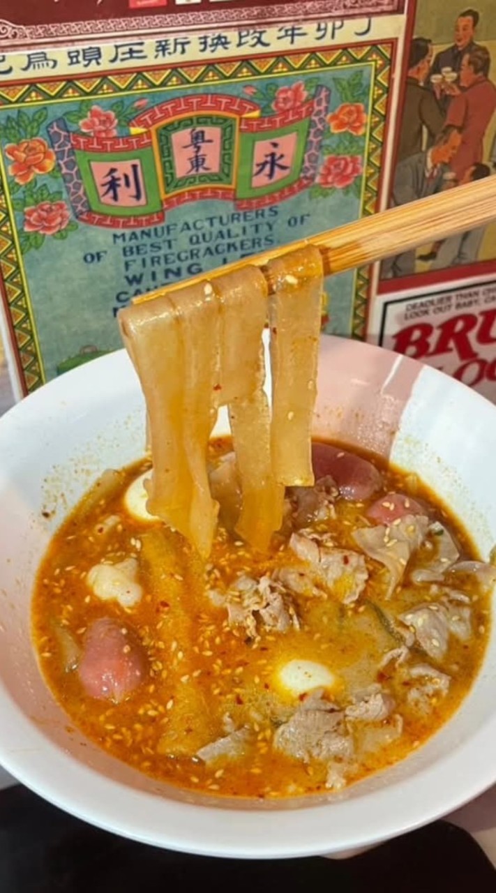 เฮงเฮง หม่าล่าทั่ง พร้อมบริการส่ง