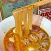 เฮงเฮง หม่าล่าทั่ง พร้อมบริการส่ง