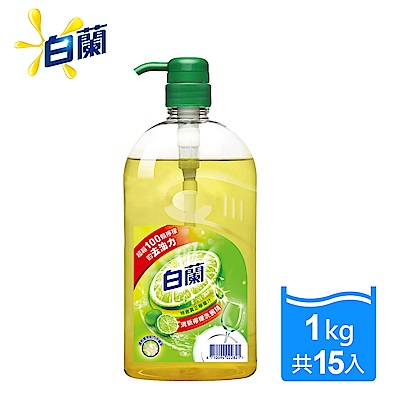 白蘭 動力配方洗碗精 1KGx15入組