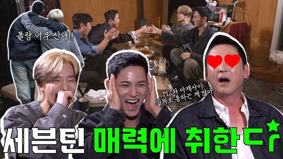 2023韓國大眾文化藝術獎，IVE、NewJeans國家認證最強新人，南宮珉朴恩斌一起拿獎！