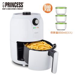 ◎AeroFlow氣旋技術/減少80%油脂攝取|◎80~200度多段控溫/5~30分鐘定時裝置|◎不佔空間機動性高/內附便利瀝油盤商品名稱:1.6L健康氣炸鍋(白)品牌:PRINCESS荷蘭公主類型:
