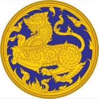 ชมรมกำนันผู้ใหญ่บ้านแห่งประเทศไทย