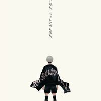 勉強部屋(4月から本格始動乞うご期待)