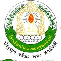 ผู้ปกครอง ห้อง 8