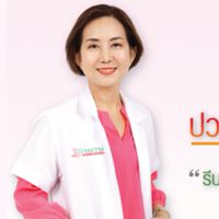 ไลน์สแควร์หมอขวัญ