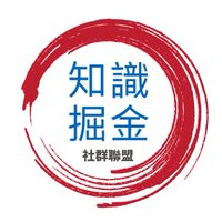 知識掘金（收費群）