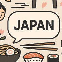 日本語學習、文化及旅遊分享經驗