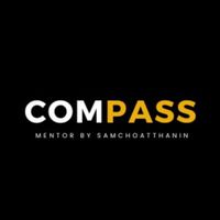 นายช่างเอก เทรดทอง COMPASS
