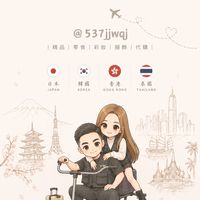 CHIAO_6/2-6/6韓國🇰🇷連線